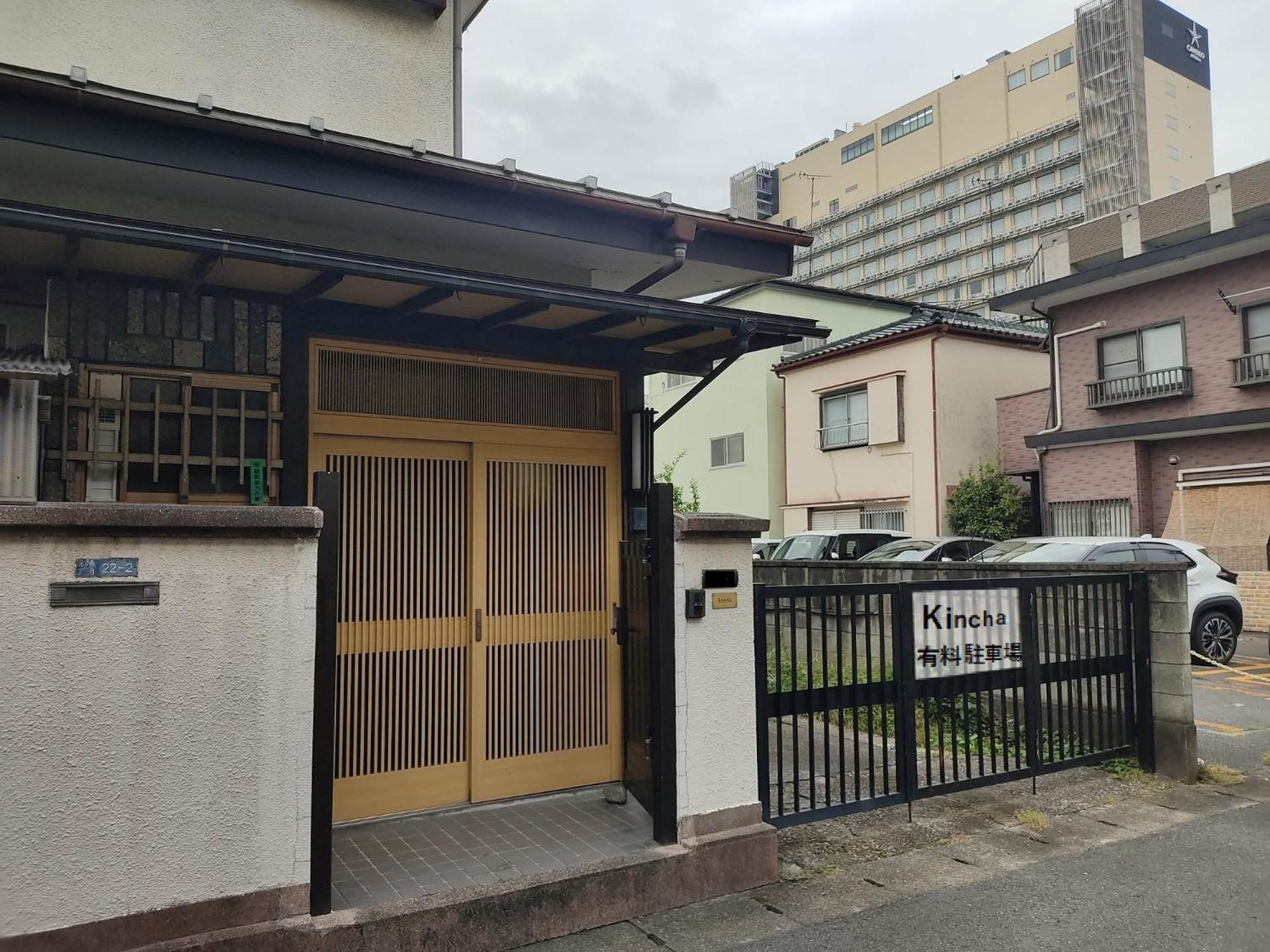 Guesthouse Kincha 駅東口 Utsunomiya Exterior photo